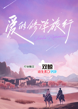 巴尔博大道