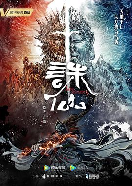 爱情宣言