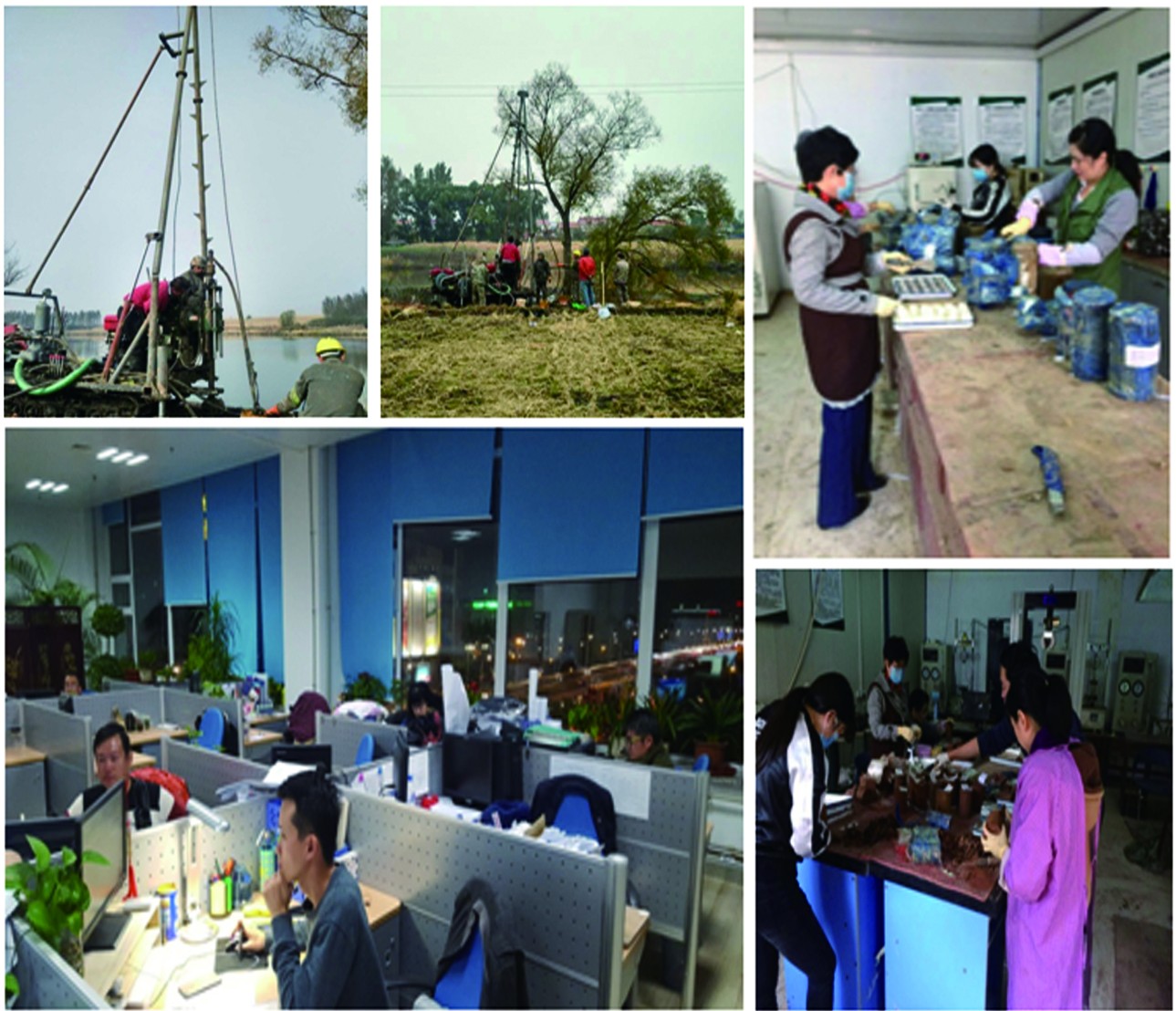 記實-1.jpg 記實-1.jpg