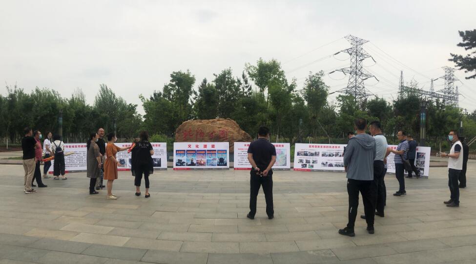 聯(lián)合志愿服務(wù)-2 聯(lián)合志愿服務(wù)-2