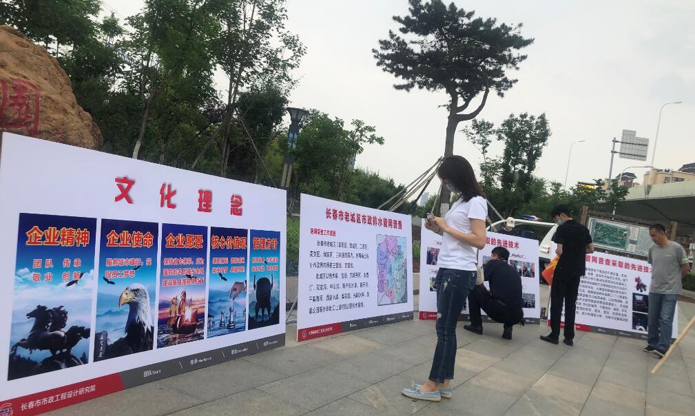 聯(lián)合志愿服務(wù)-1 聯(lián)合志愿服務(wù)-1