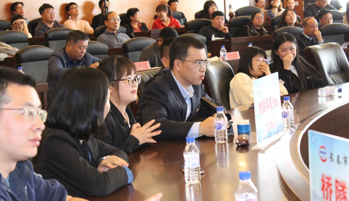 知識競賽-4 知識競賽-4