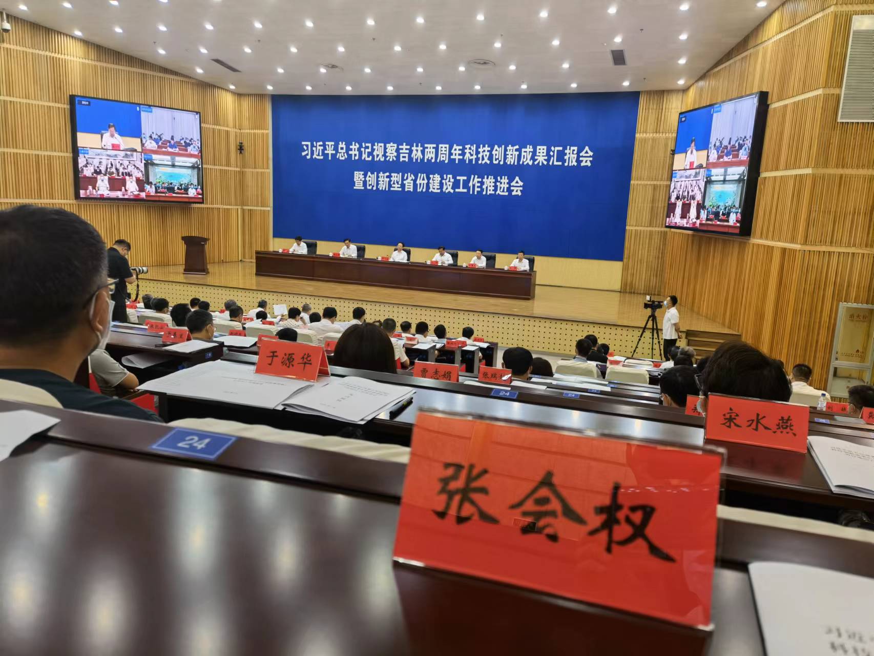 mmexport1658711089590 mmexport1658711089590