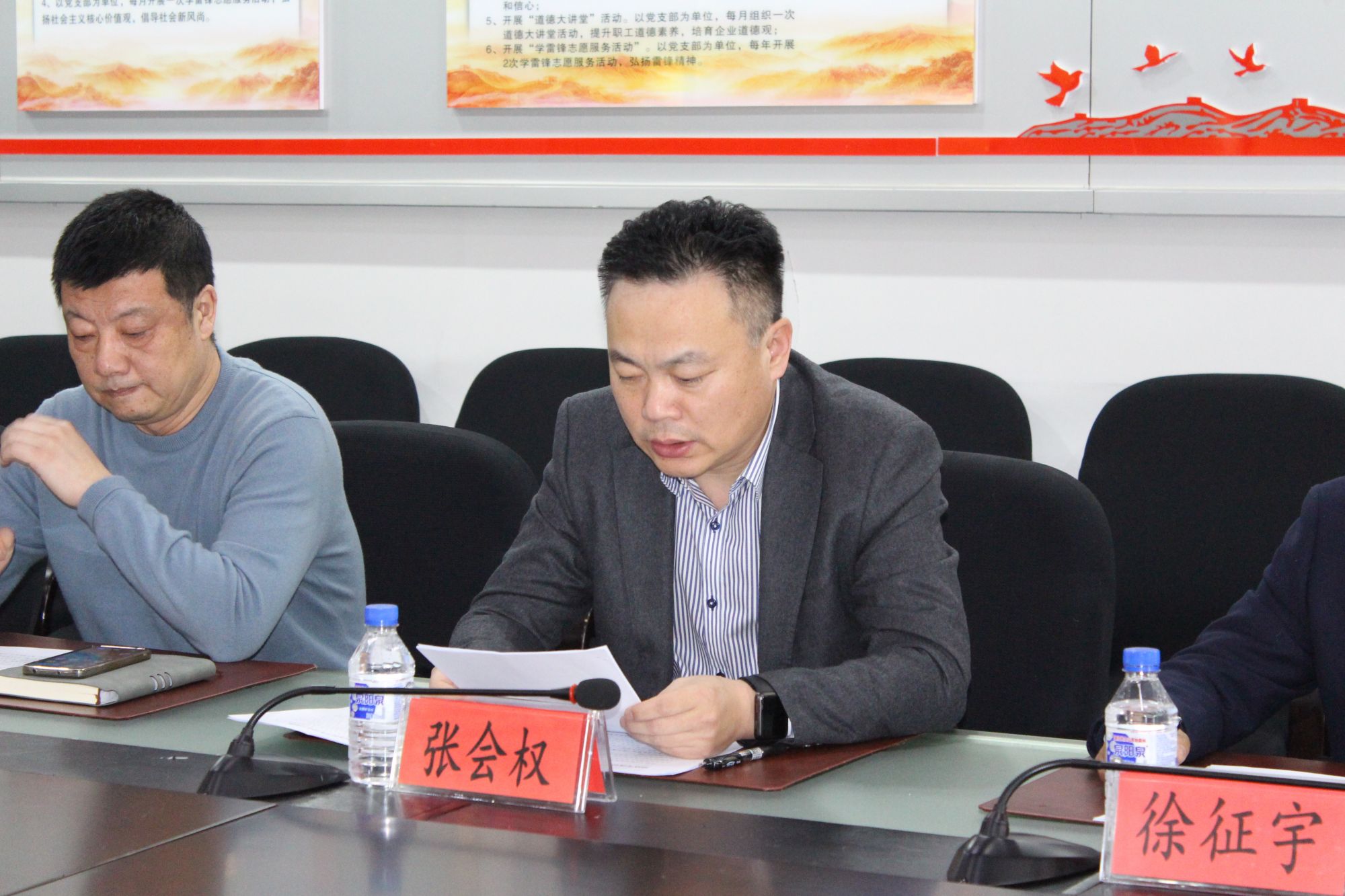 F1BF8317-CA29-45BF-A983-49B1B6CC2ECC F1BF8317-CA29-45BF-A983-49B1B6CC2ECC