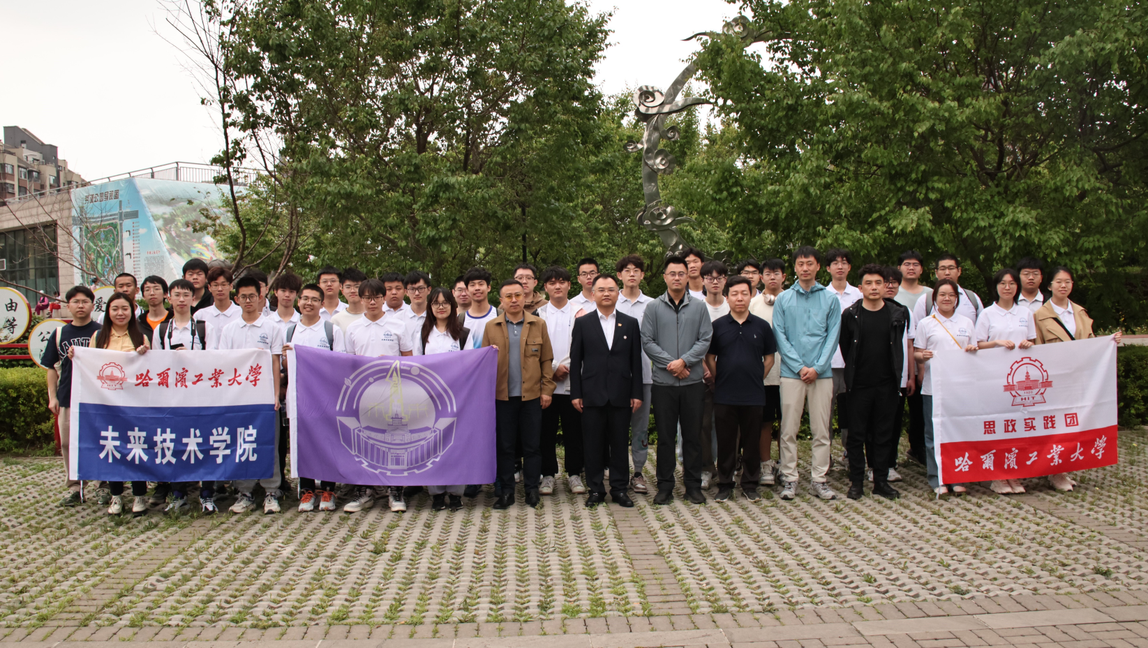 微信截圖_20230601143003 微信截圖_20230601143003