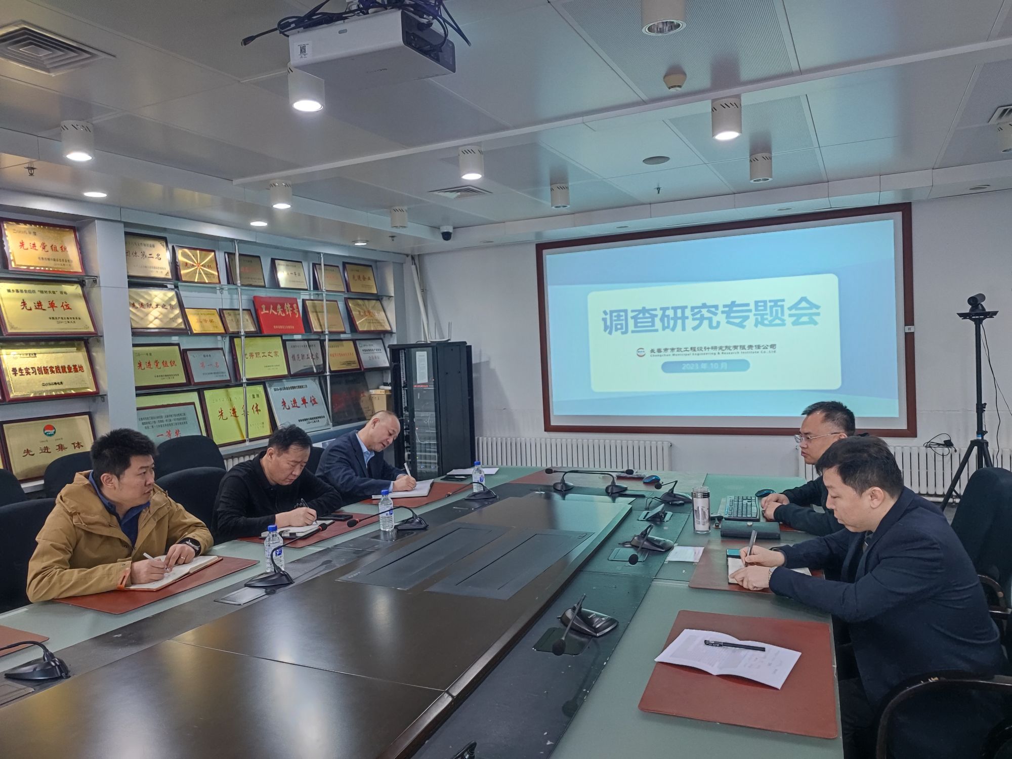 監理、造價、咨詢