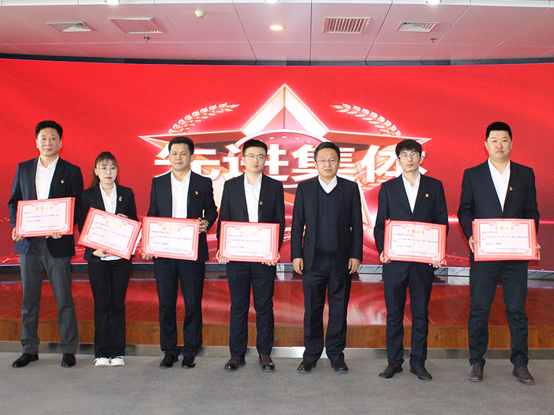 先進集體 先進集體