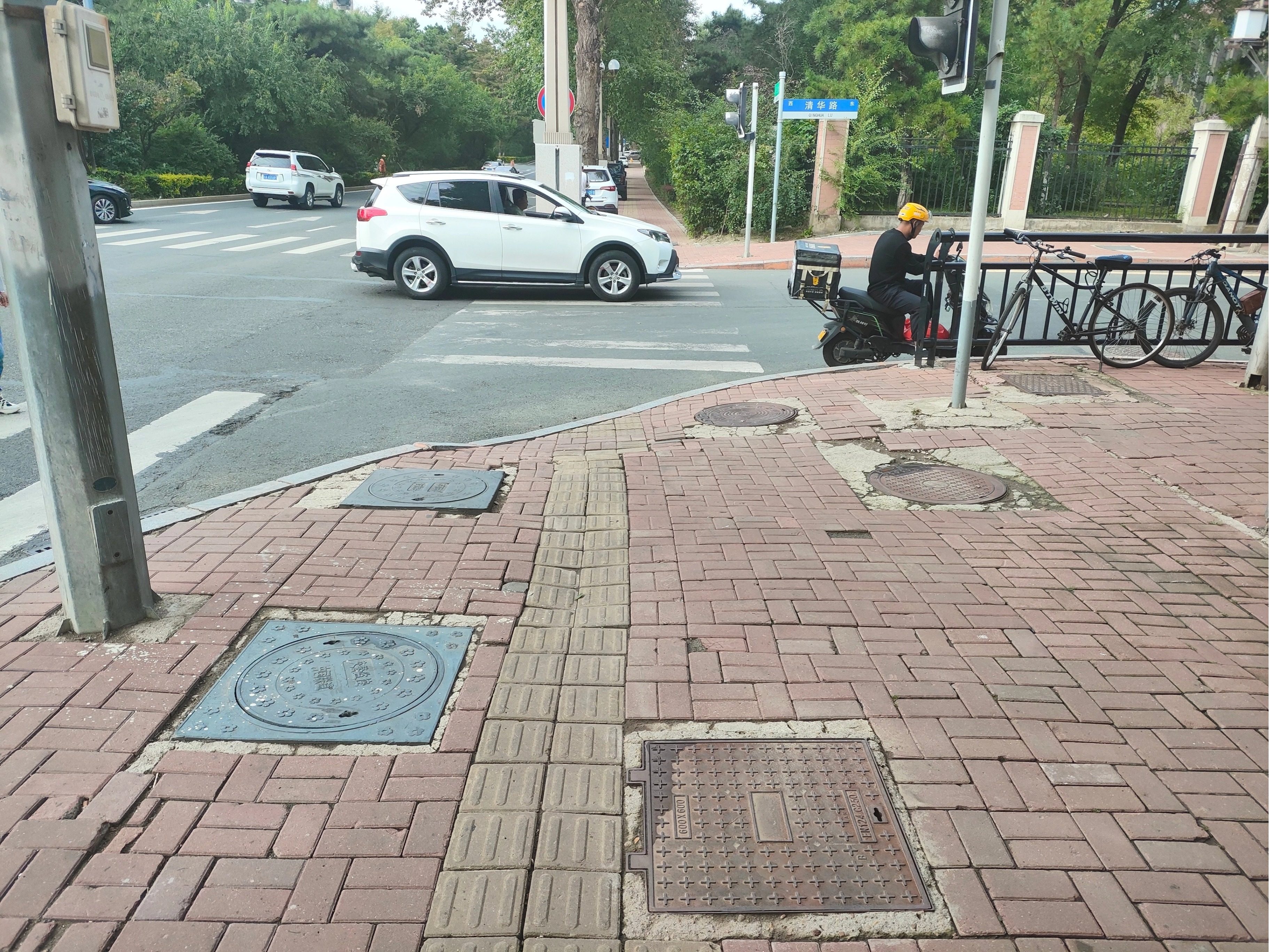 稿定設計-4 稿定設計-4