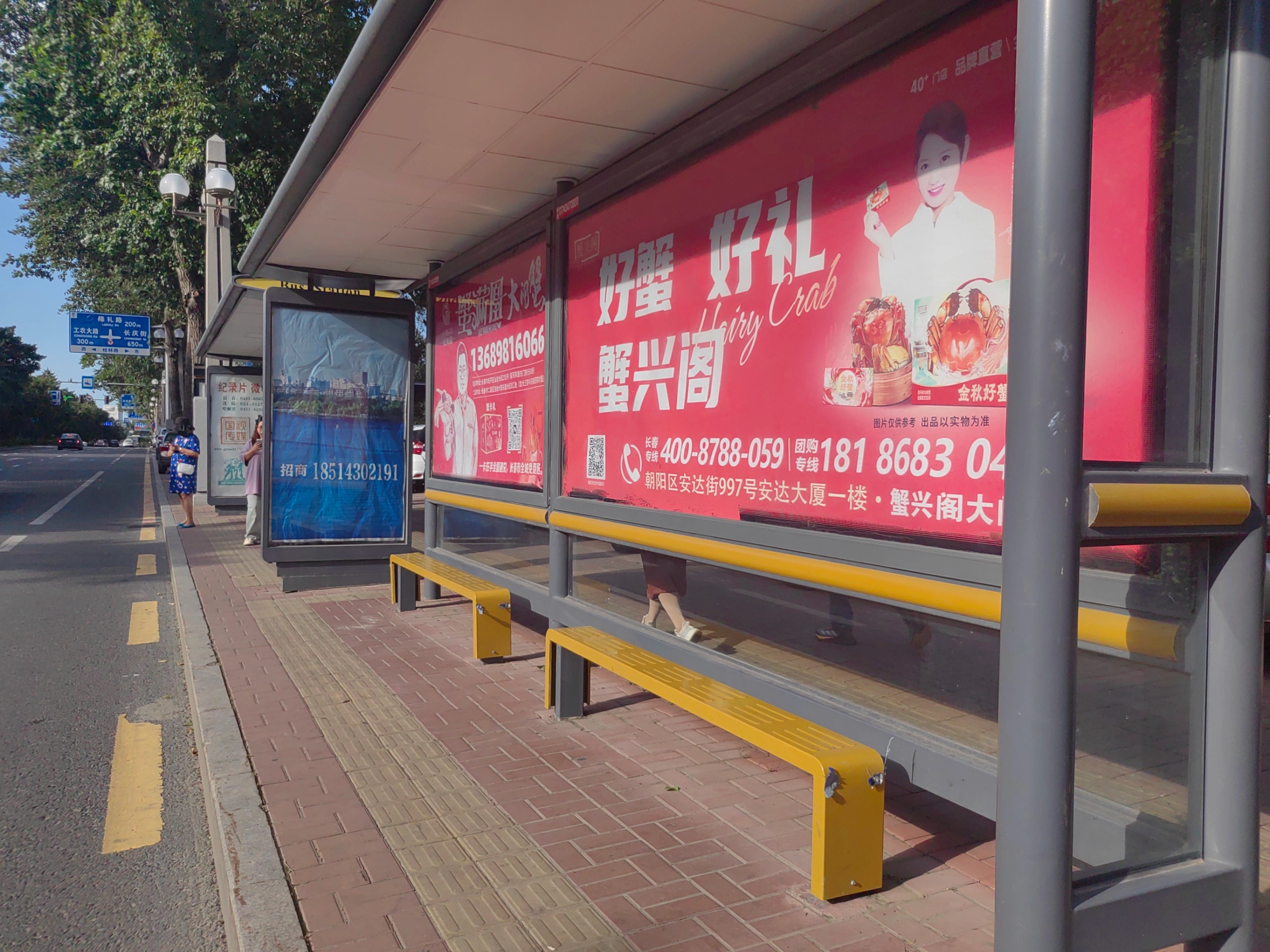 59260938a54ff610d5e71b56e16653d