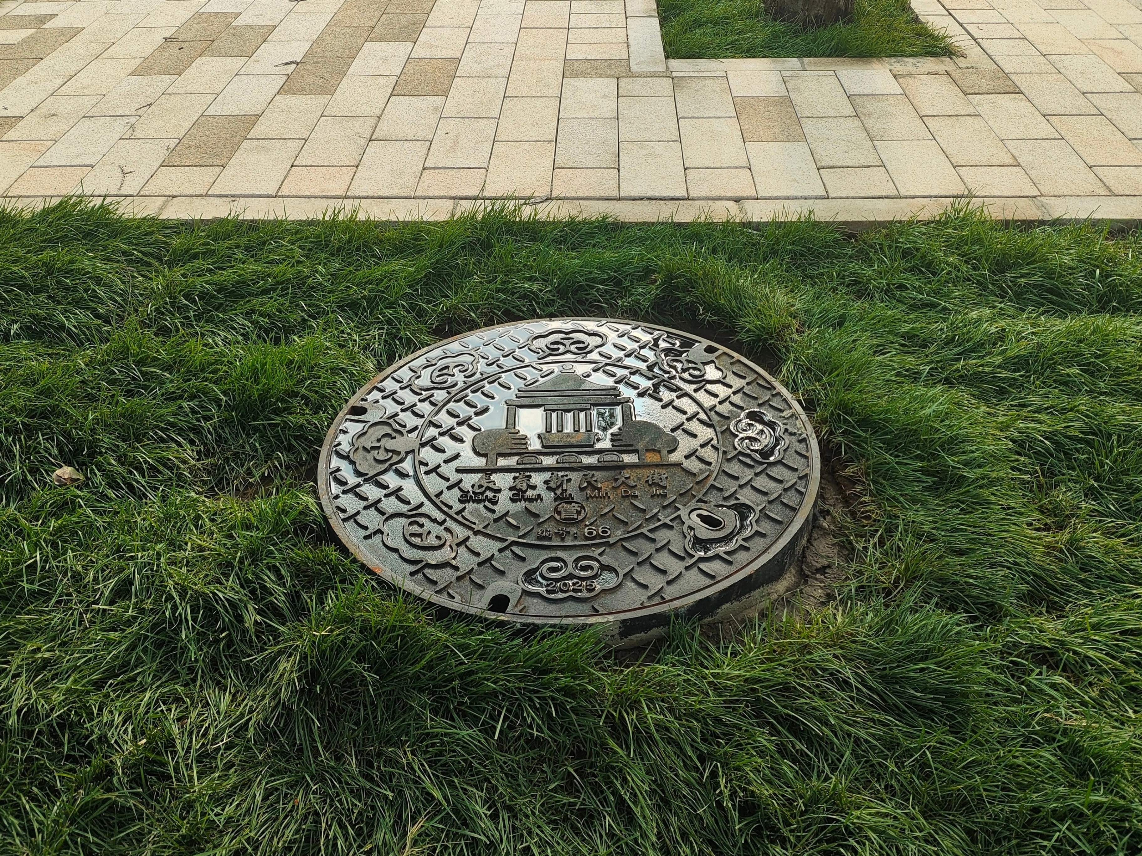 稿定設計-2 稿定設計-2