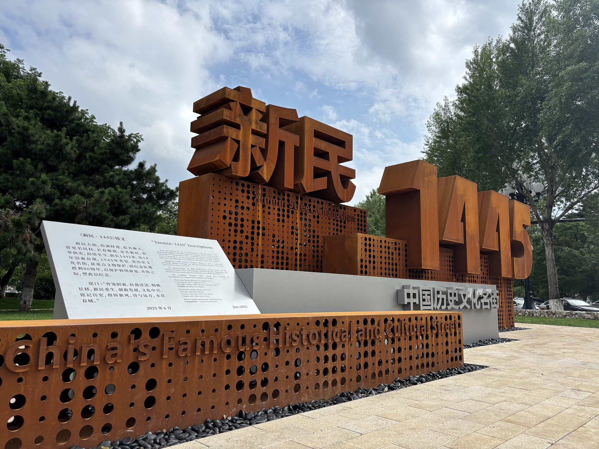 lQDPKIL6jwjoqBXNELzNFlCwrjKK7VCWXNwIRXz5n65eAA_5712_4284 lQDPKIL6jwjoqBXNELzNFlCwrjKK7VCWXNwIRXz5n65eAA_5712_4284