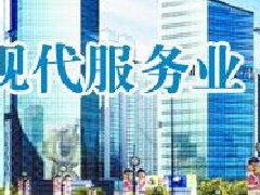 河北等省份出臺冰雪裝備產業(yè)規(guī)劃 積極引入產業(yè)園落戶