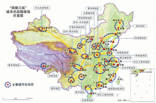 中財(cái)辦：將在這幾個(gè)城市群建10個(gè)類(lèi)似北京城市