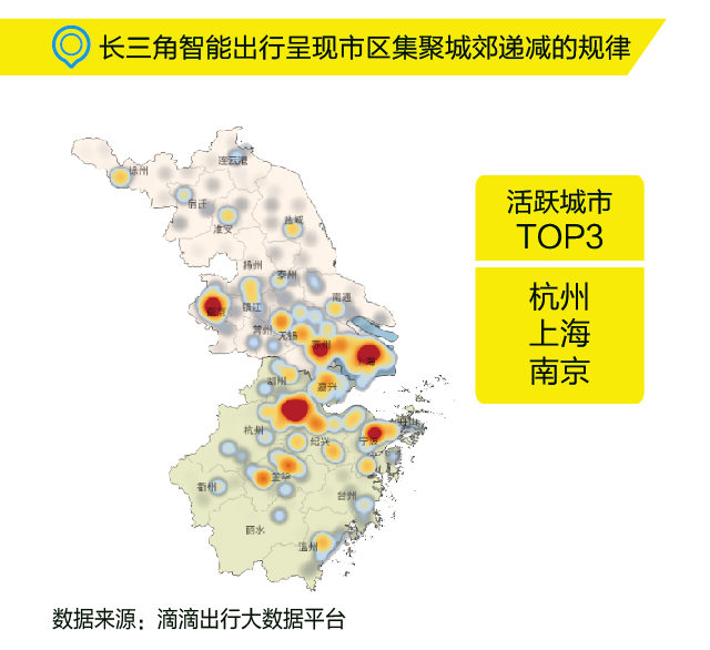 國務(wù)院：布局“新長三角”，發(fā)力高端制造