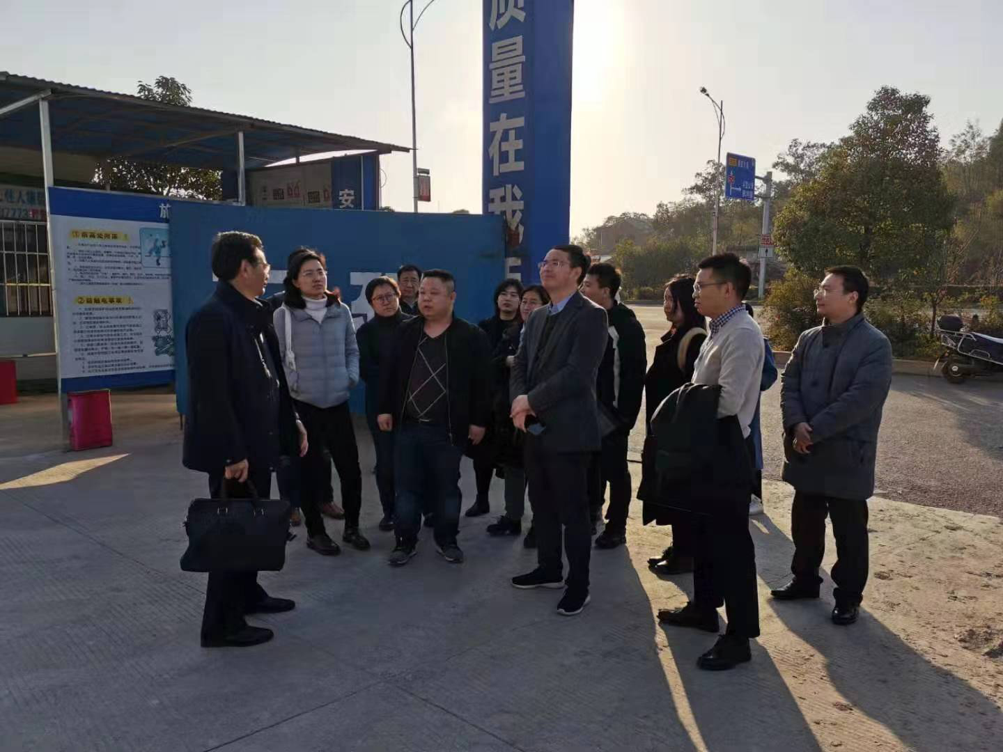 婁底市“十四五”規(guī)劃全面啟動,我院入圍現(xiàn)代服務(wù)業(yè)發(fā)展課題研究