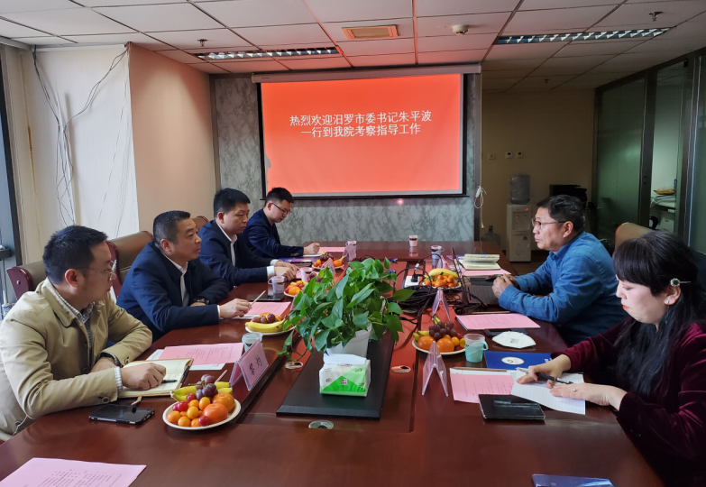 “一主一特”產(chǎn)業(yè)結(jié)構(gòu)鮮明，汨羅高新區(qū)謀劃“以升促建”國(guó)家高新區(qū)